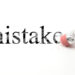 Five common financial mistakes SMSF trustees make just before retirement
